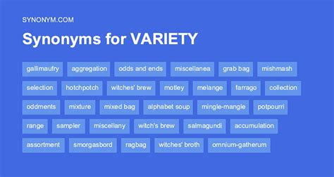 opposite of variety.